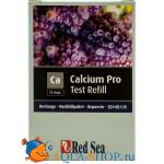Реактив для теста RED SEA Calcium Pro титровальный 75 измерений