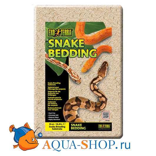  Hagen   Hagen Snake Bedding, 8.8 
