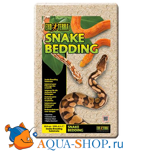    Hagen Snake Bedding, 26.4 