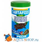 Корм для черепах Prodac Tartafood pellet 1200 мл 350 г в палочках