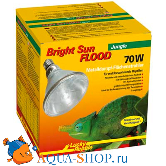Лампа Lucky Reptile МГ Bright Sun UV Jungle 70Вт, цоколь Е27