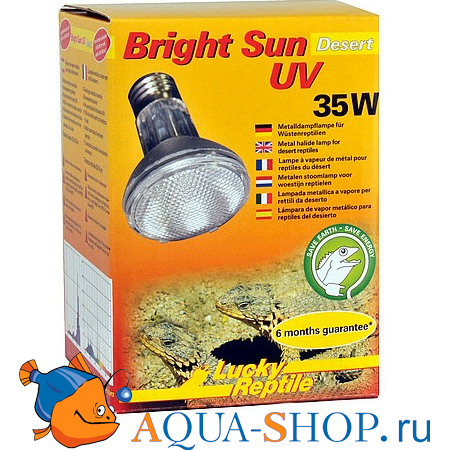  Lucky Reptile  Bright Sun UV Desert 35,  27