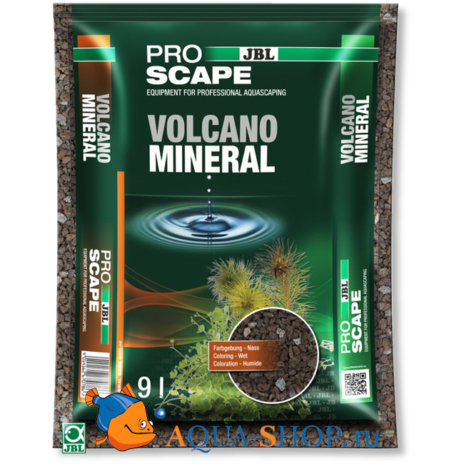 Грунт JBL ProScape Volcano Mineral высокопористый вулканический, 9 л