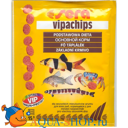 Корм Sera для сомов Vipachips 15 г (пакет)