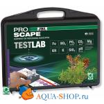 Набор тестов JBL Testlab ProScape - пластиковый чемодан