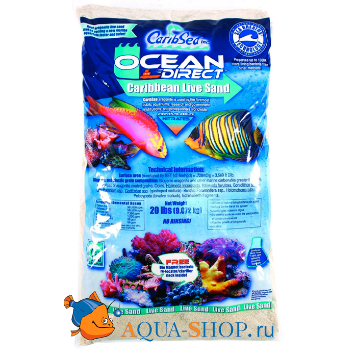 Грунт Carib Sea Ocean-Direct-Glade живой оолитовый песок 0,25-6.5 мм 9 кг