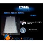      SICCE LED Lihtin 60W - AM366, 366x286x40