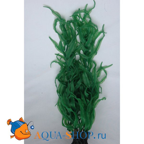 Растение шелковое, морские водоросли, 60 см