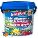      JBL SediEx Pond, 2.5   25 000 