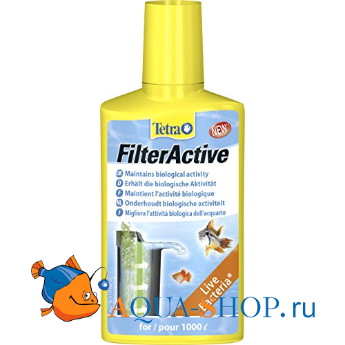 Культура бактериальная для запуска фильтра Tetra FilterActive, 250мл