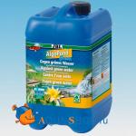  JBL AlgoPond Green       , 5   100000 