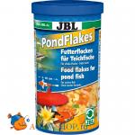 Корм для прудовых рыб JBL Pond Flakes, 1 л (160г)