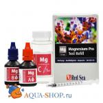     RED SEA Magnesium Pro  100 