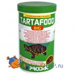 Корм для пресноводных черепах Prodac Tartafood Big креветки цельные 5000мл 600г
