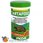 Корм для пресноводных черепах Prodac Tartafood гаммарус 7000мл 1кг