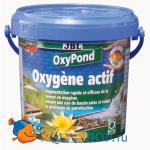  JBL OxyPond      1000  20000 