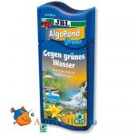  JBL AlgoPond Green       , 500  10000 