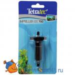      Tetra EX 700