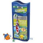  JBL GyroPond Plus 500  10 000