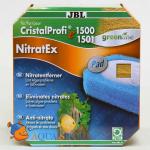 Наполнитель JBL NitratEx Pad CristalProfi  e, для удаления нитратов 360 мл