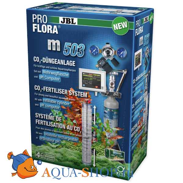  2 JBL Proflora m503    500   pH-    600 