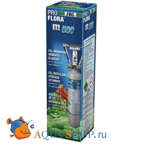  CO2 JBL m500 SILVER   JBL ProFlora, 500 , 