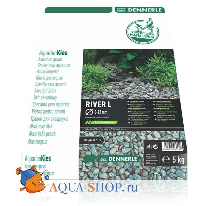 Грунт Dennerle Nature Gravel "River L" гравий натуральный 8-12  мм,5 кг