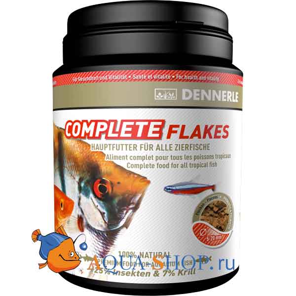    Dennerle        190 