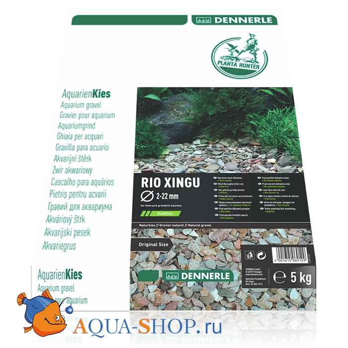 Грунт Dennerle Nature Gravel "Rio Xingu MIX" гравий натуральный 2-22 мм,5 кг