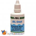 Жидкость JBL-Dest fur pH-Elektrode  для очистки pH электродов 50 мл