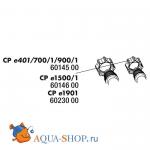     JBL   CristalProfi 1901, 2 