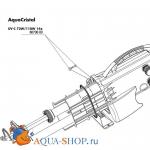        JBL - AquaCristal UV-C 72/110W