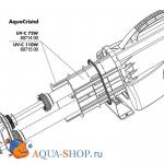   JBL -  AquaCristal UV-C 110W