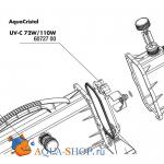 Крышка регулятора потока для УФ-стерилизаторов AquaCristal UV-C 72/110W