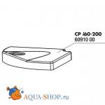       JBL CristalProfi i