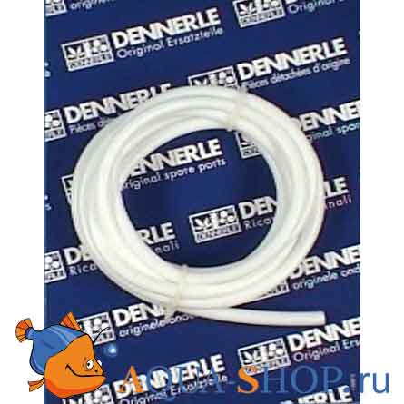 Шланг белый для установок Dennerle Osmose Compact 130