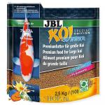     JBL Koi Summer  10  