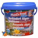 Наполнитель BL PhosEx Pond Filter для устранения фосфатов в  пруду, 1 кг  на 10000 л