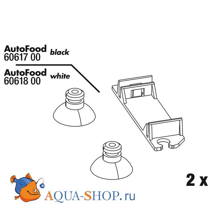 Комплект крепления на присосках для автоматической кормушки JBL  AutoFood