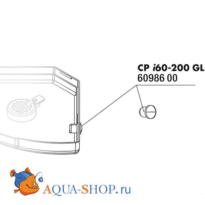       JBL CristalProfi i greenline, 2 