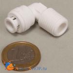  1/4      JBL Osmose 120