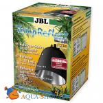 Отражатель-абажур JBL  для энергосберегающих ламп