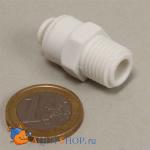  1/4      JBL Osmose 120
