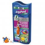  JBL ArguPond Plus        , 500   10 000 