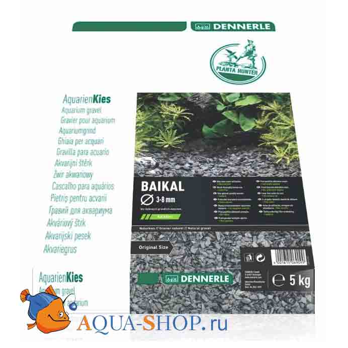 Грунт Dennerle Nature Gravel "Baikal" гравий натуральный 3-8 мм,5 кг