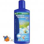    Pond Clear Water Pond Bacteria FB3  500 