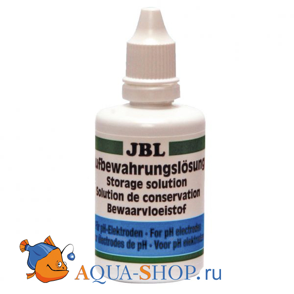     JBL 50 