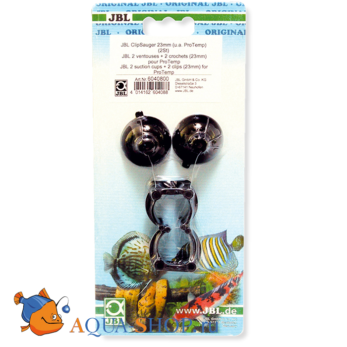   JBL 23/28 ClipSauger   