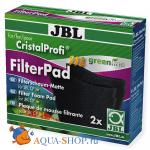 Губка для фильтров JBL CristalProfi m greenline