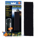  Hagen EXO TERRA   Repti Clear F 350  